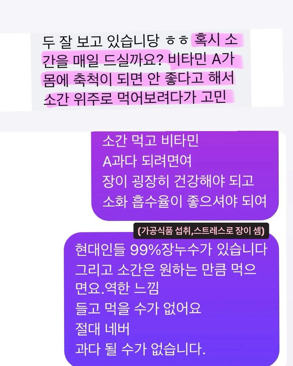 이달의 그릇 3
