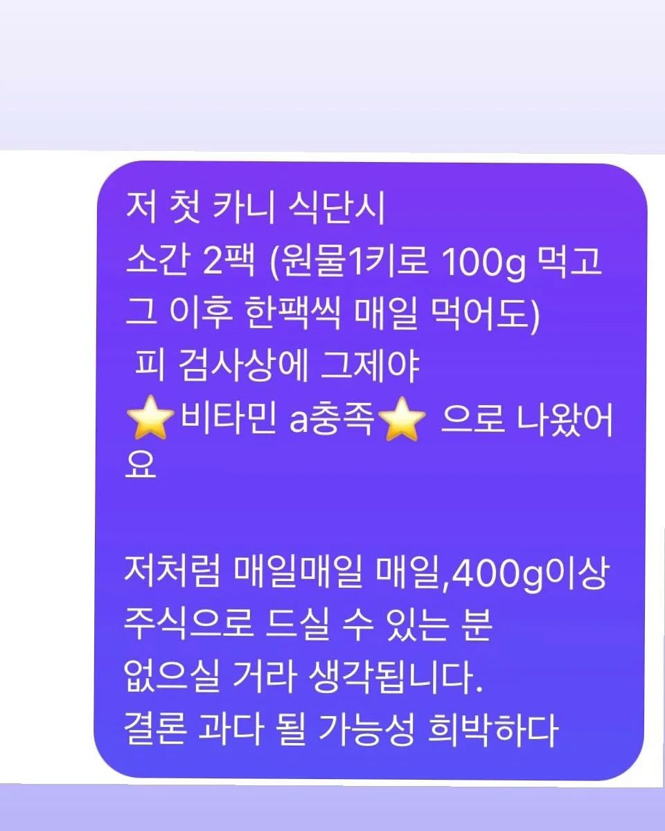 이달의 그릇 4