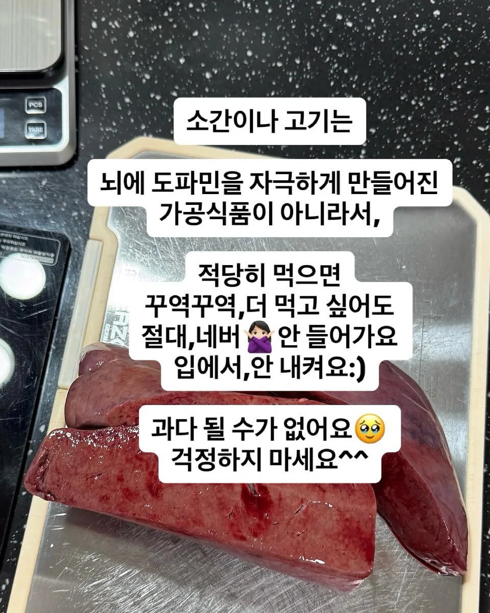 이달의 그릇 5