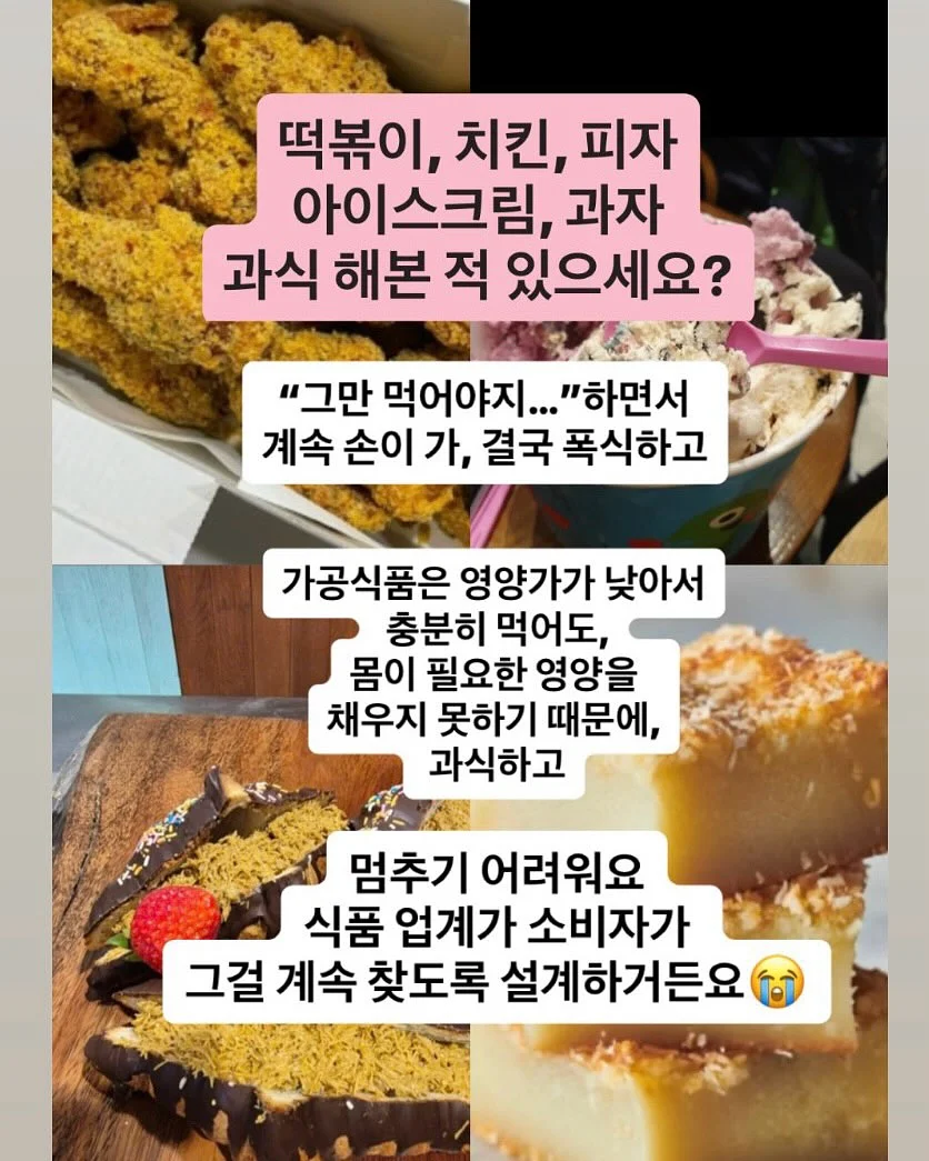 이달의 그릇 6