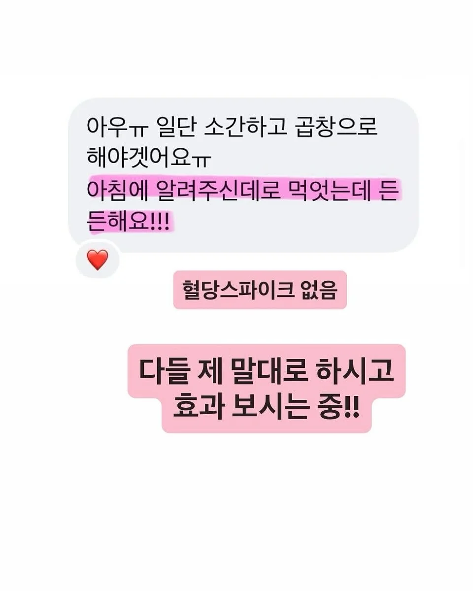 이달의 그릇 9
