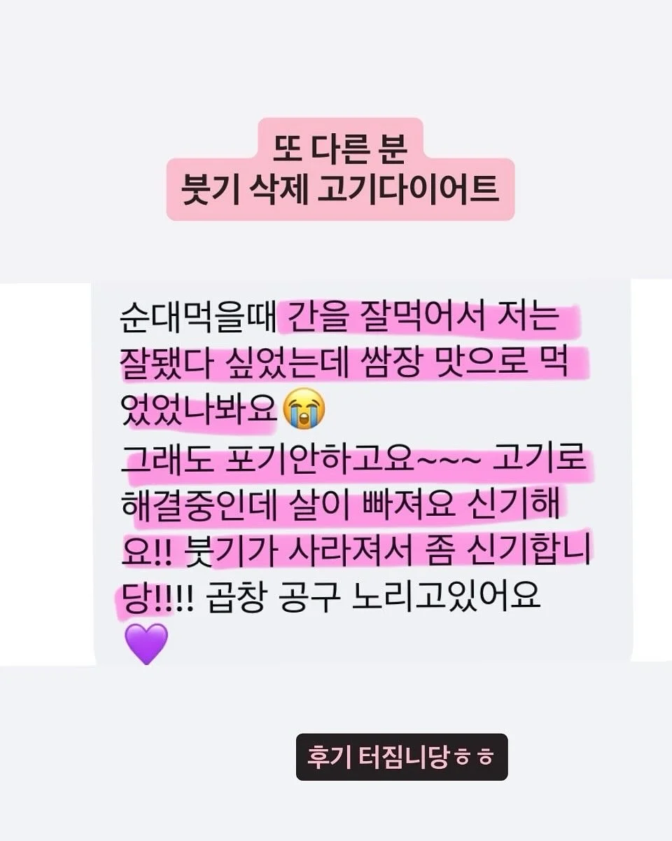 이달의 그릇 10