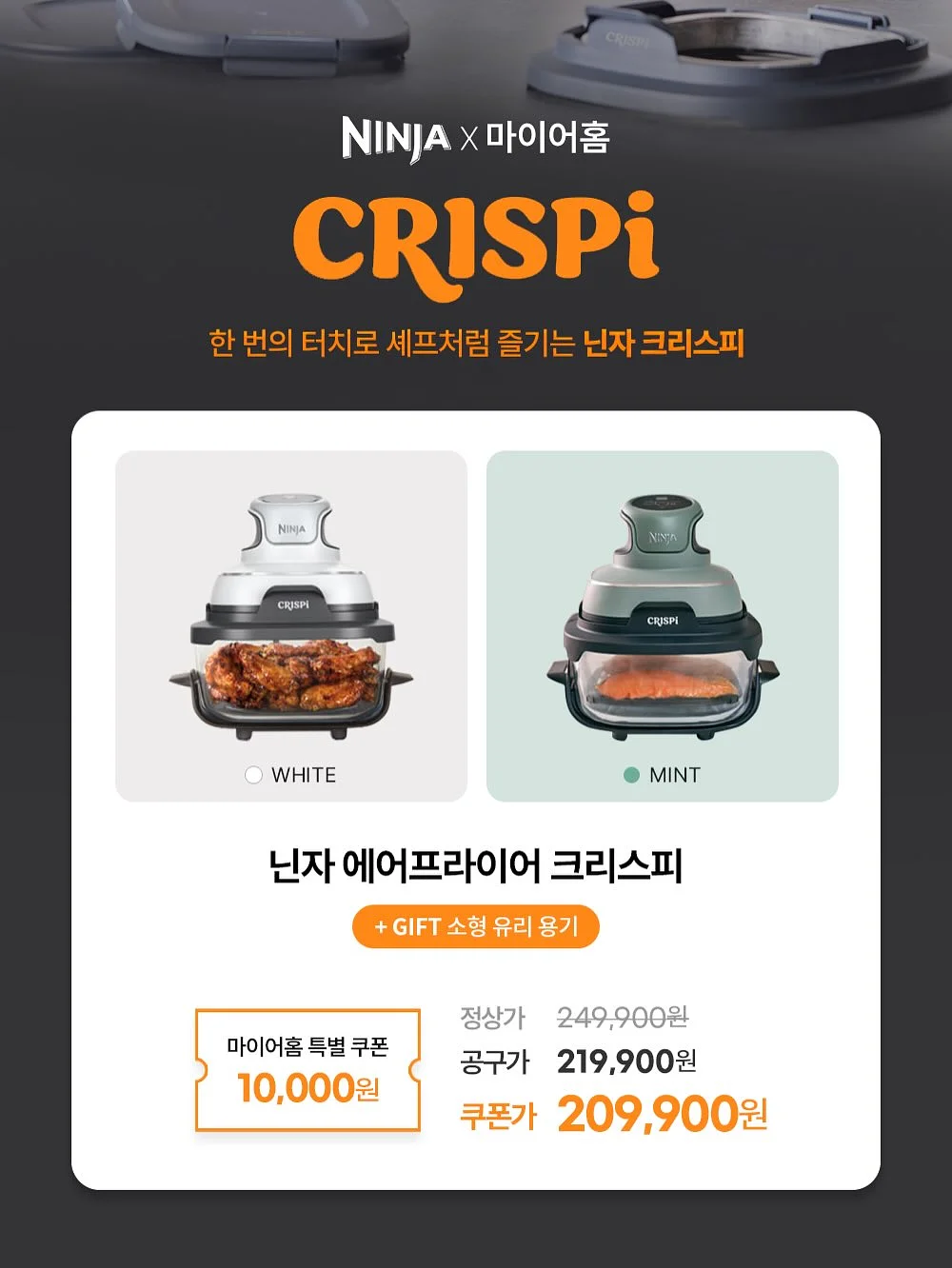 브랜드 남방 2