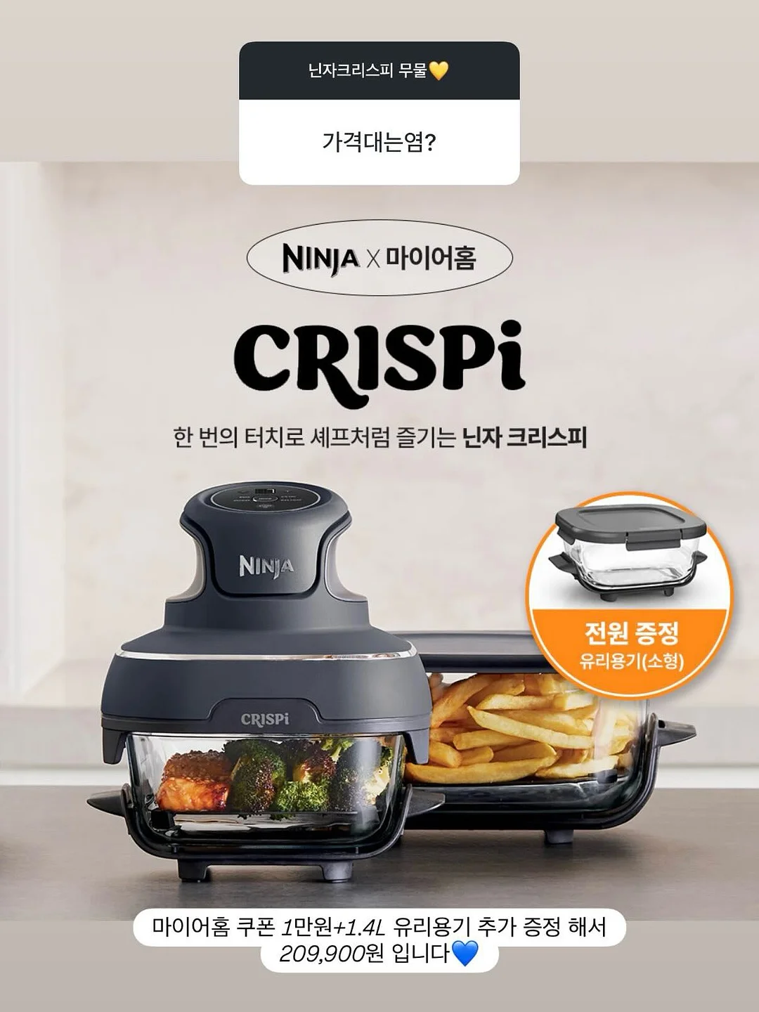 브랜드 남방 3