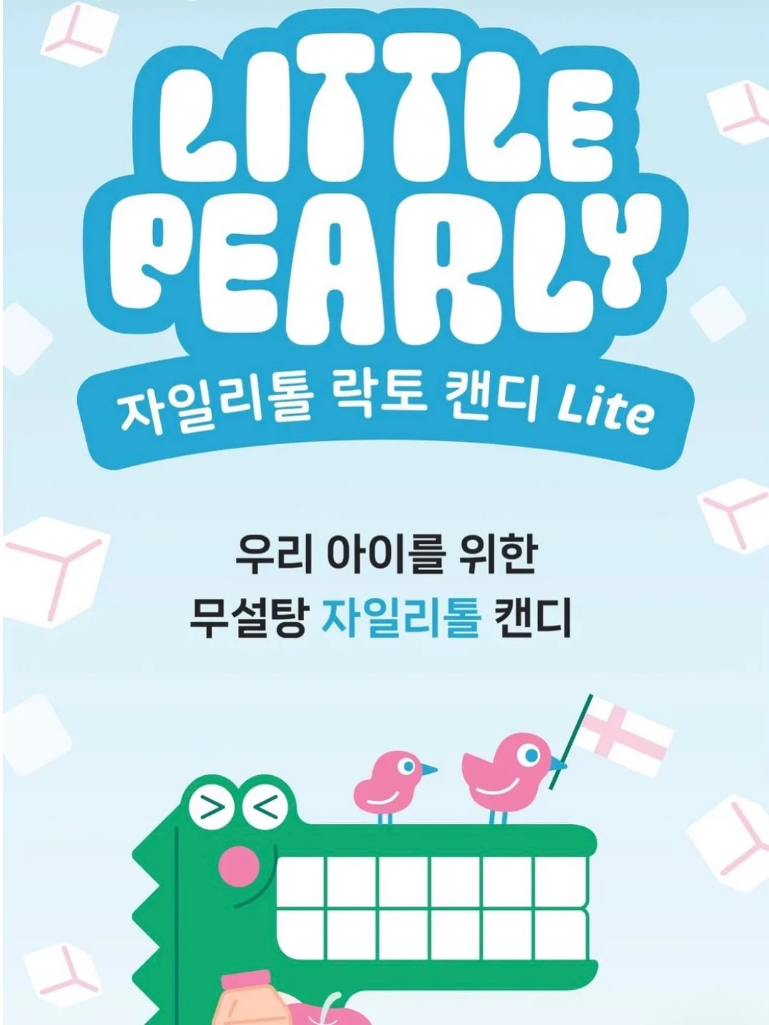 소라 컬러 블라우스 1