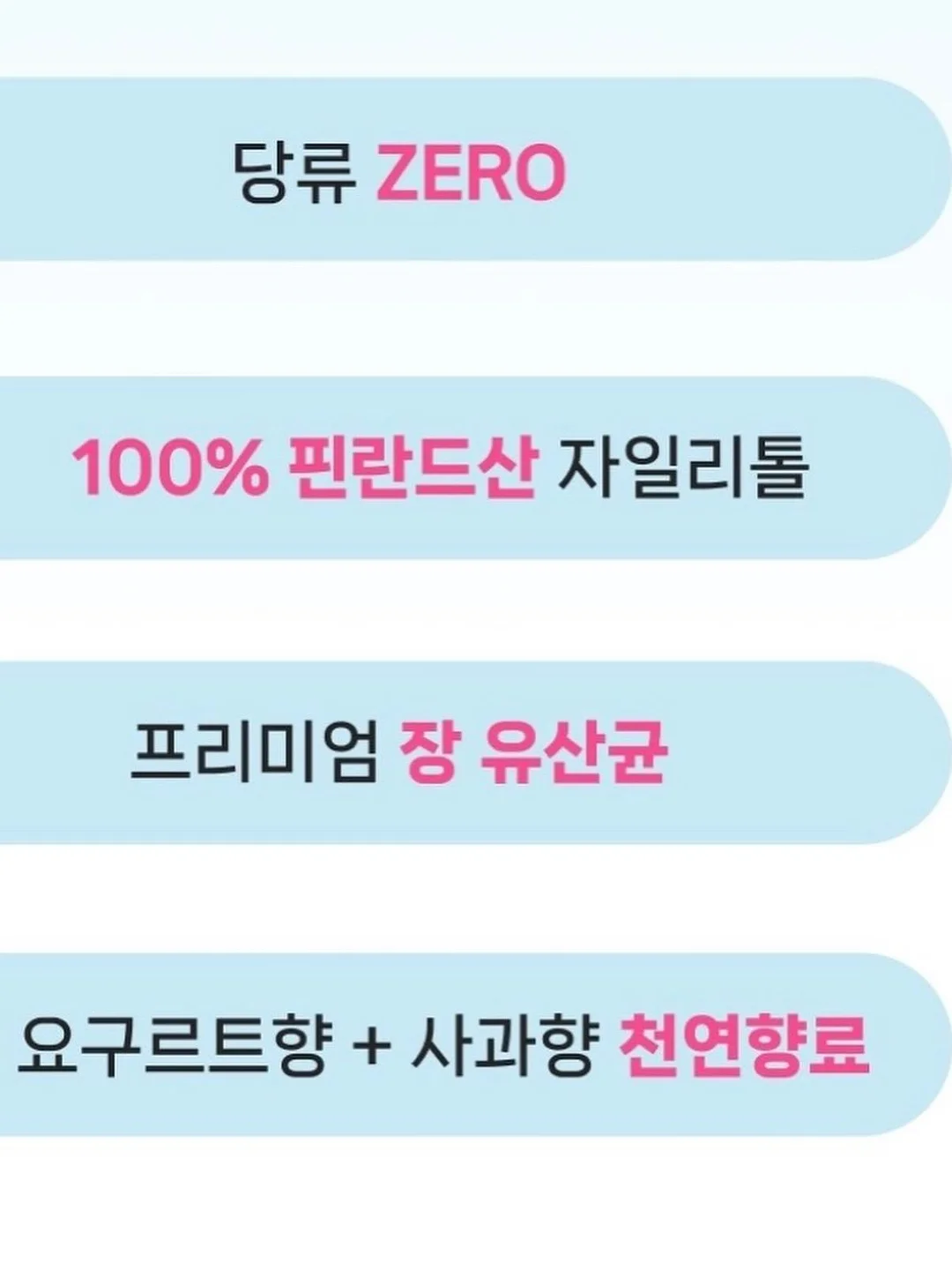 소라 컬러 블라우스 2