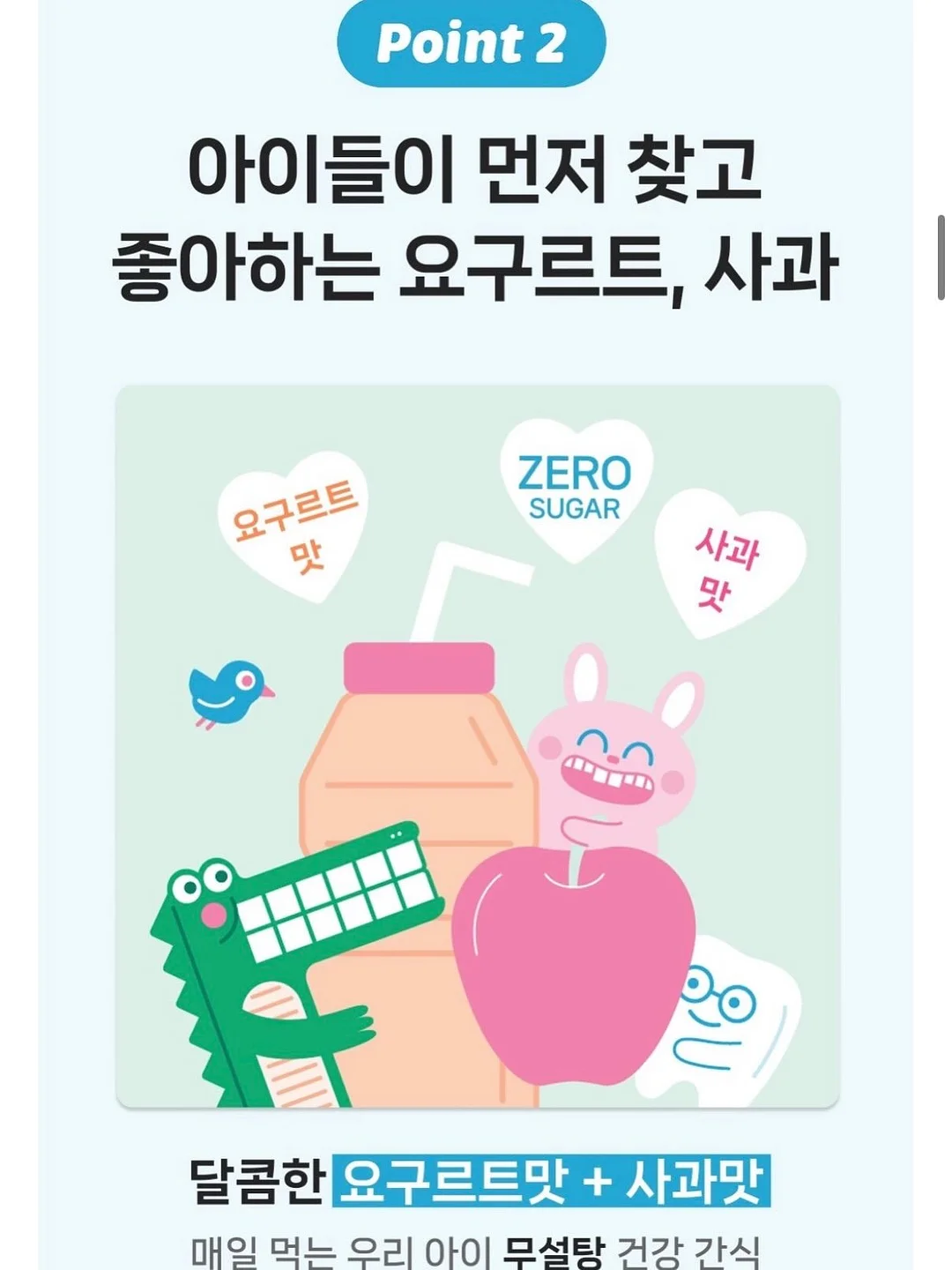 소라 컬러 블라우스 5