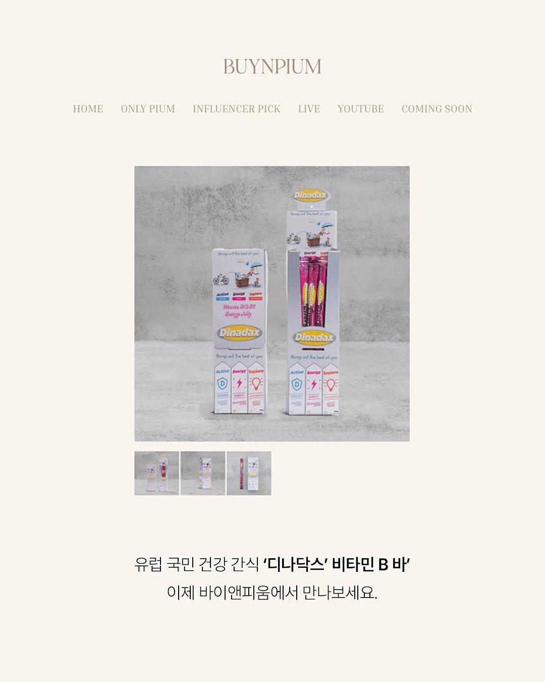 현관 타일 5