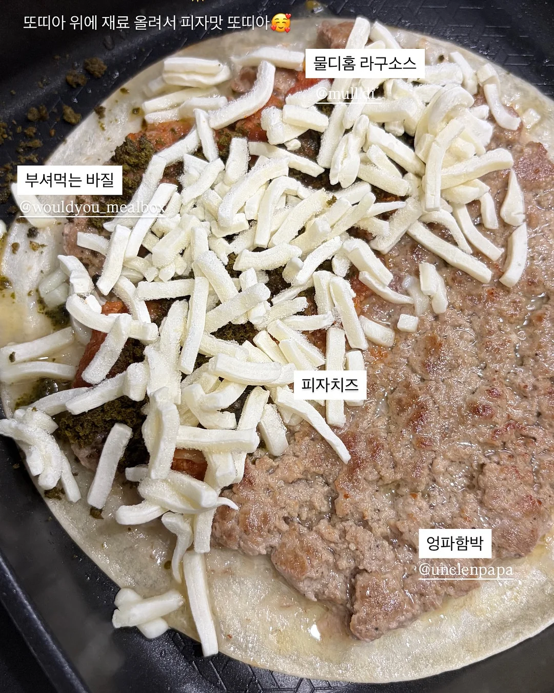케어센스 에어 연속혈당측정시스템 11