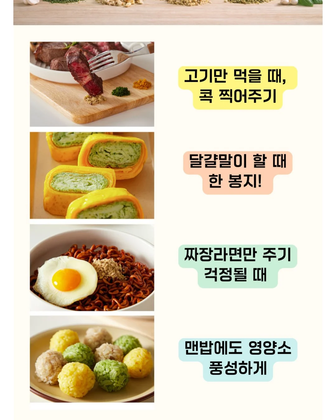 케어센스 에어 연속혈당측정시스템 18