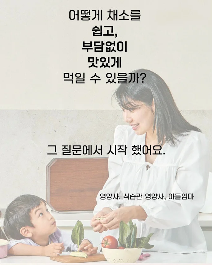 케어센스 에어 연속혈당측정시스템 19