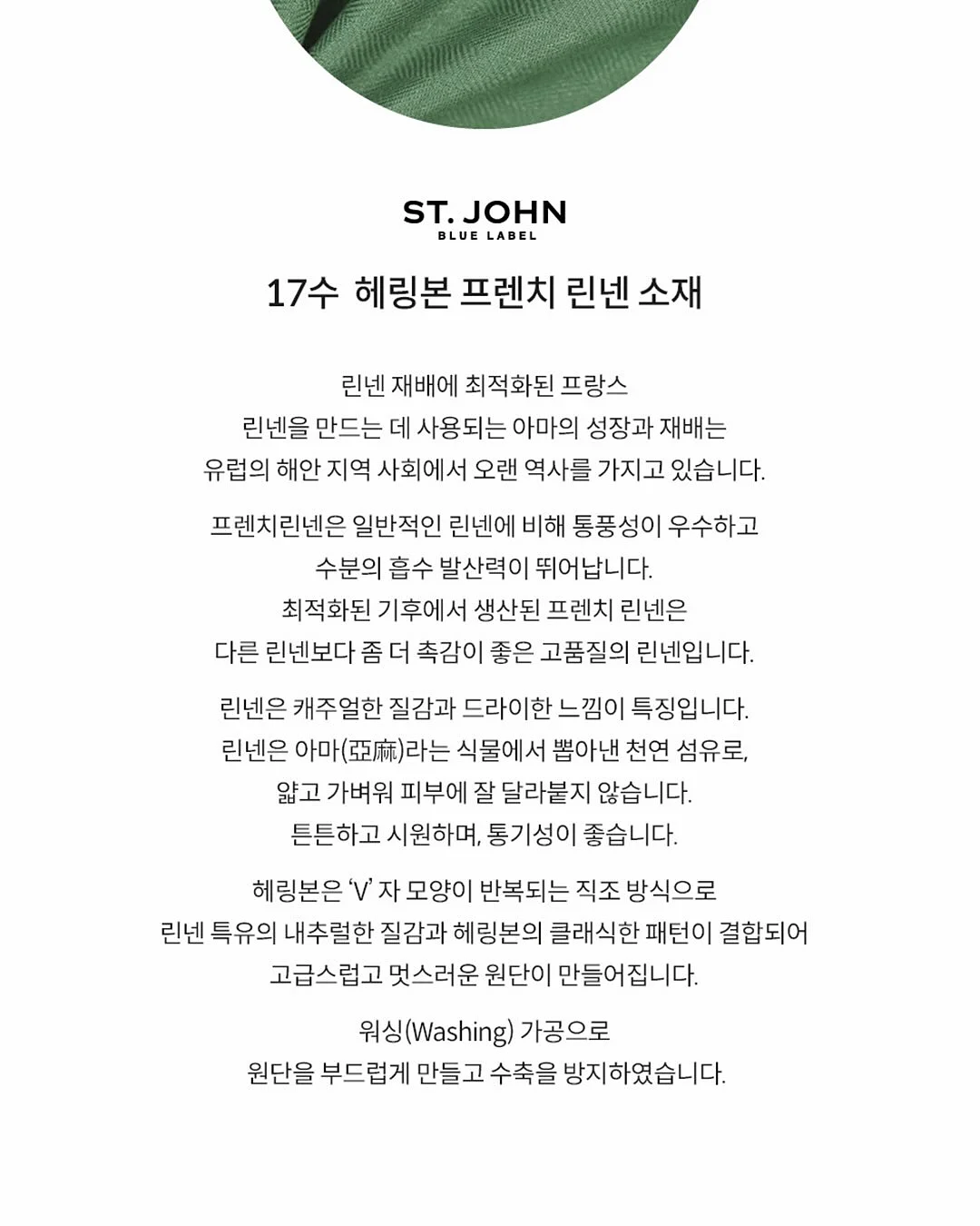 요리수업 1