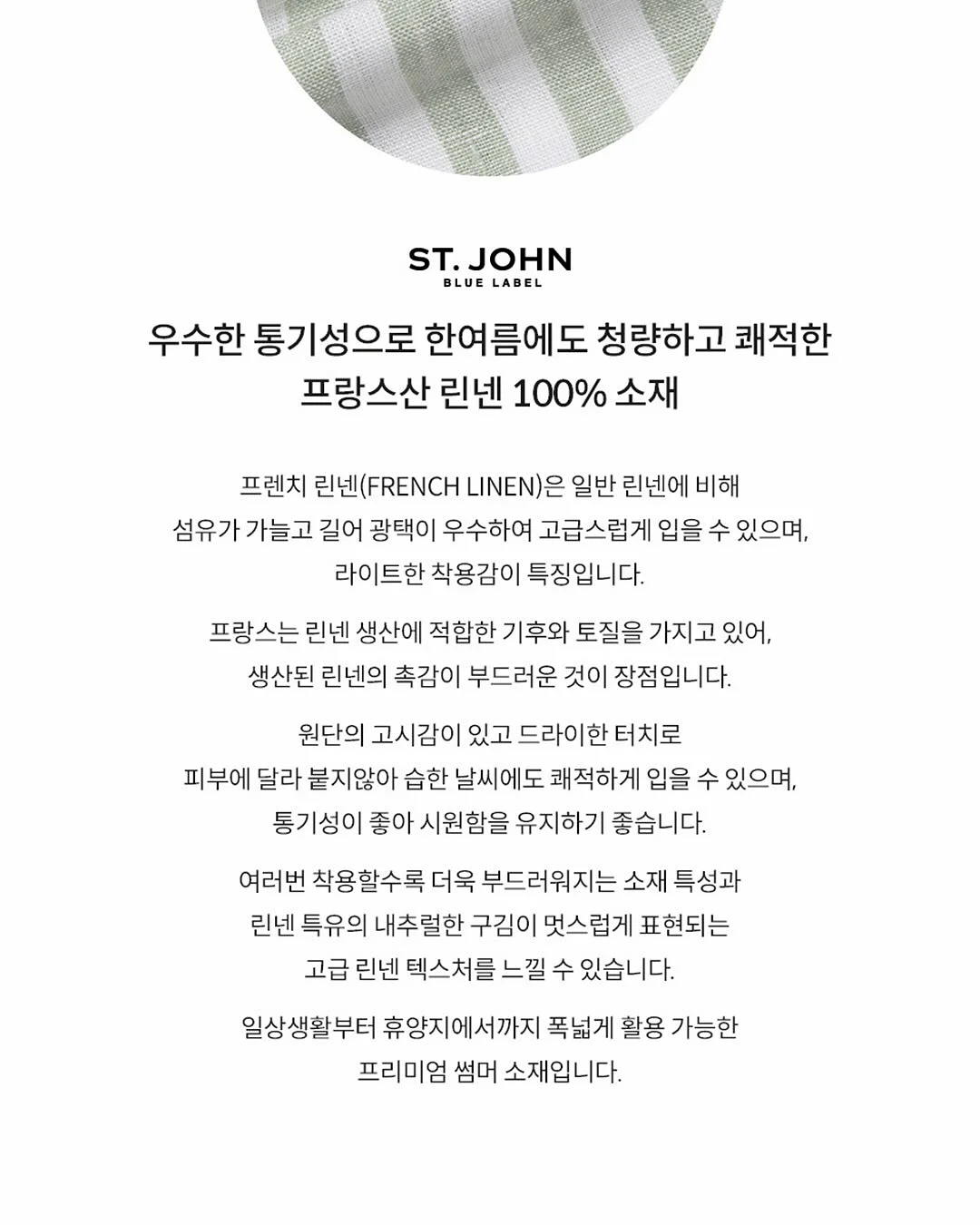요리수업 2