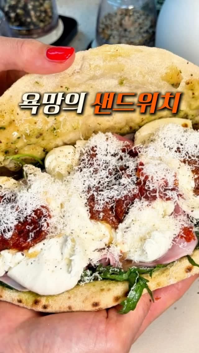 키티 미니 선풍기