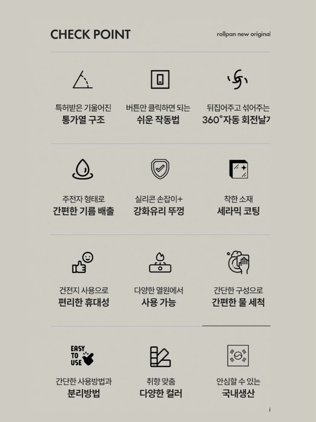 BBLAB 저분자 피쉬콜라겐 13