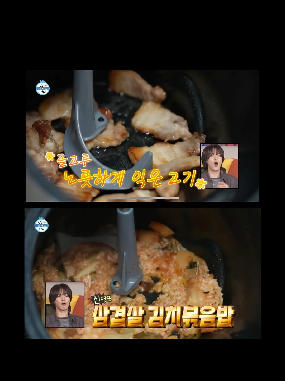 BBLAB 저분자 피쉬콜라겐 15