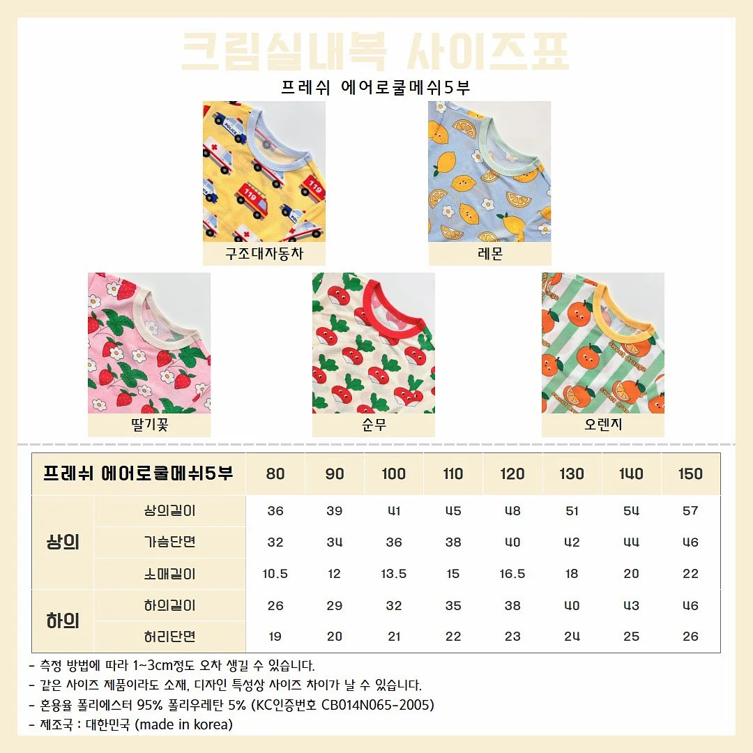 썸머 탱글원피스 14