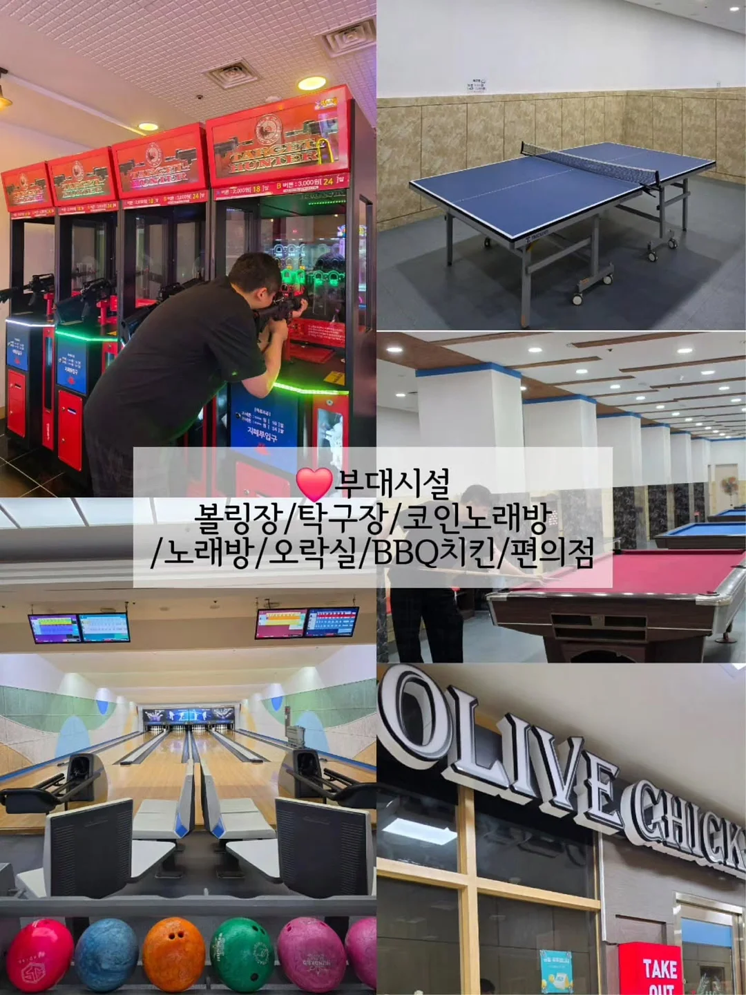 1인승 전기보트 11