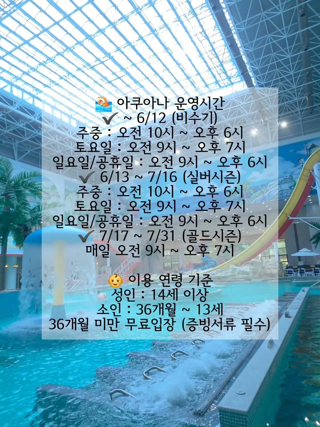 1인승 전기보트 8