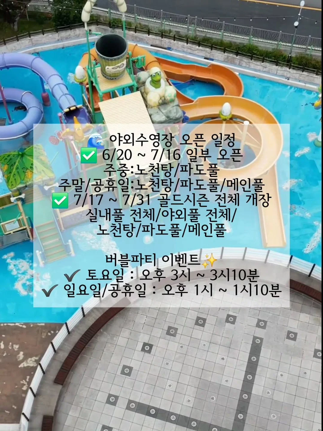 1인승 전기보트 9