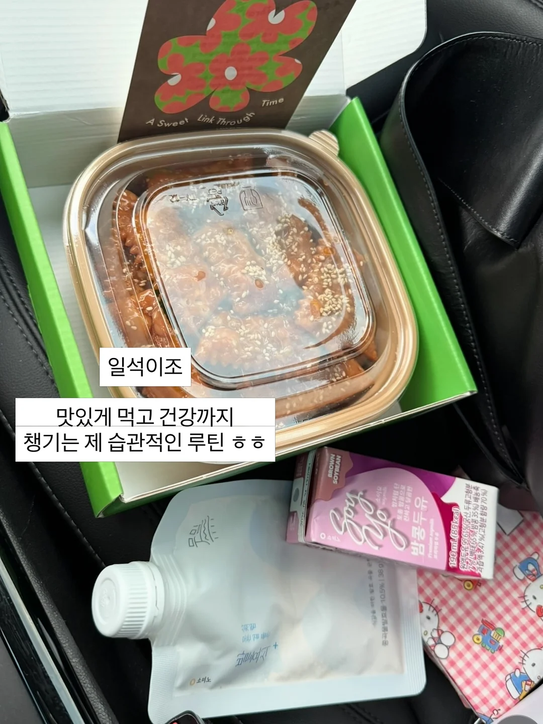 댄스 콤팩트 14