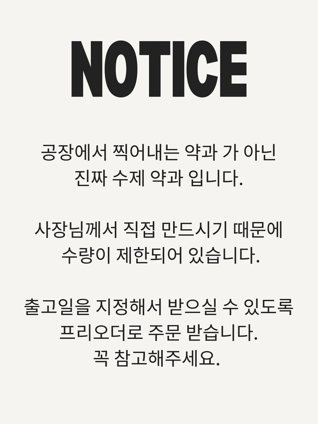 댄스 콤팩트 16