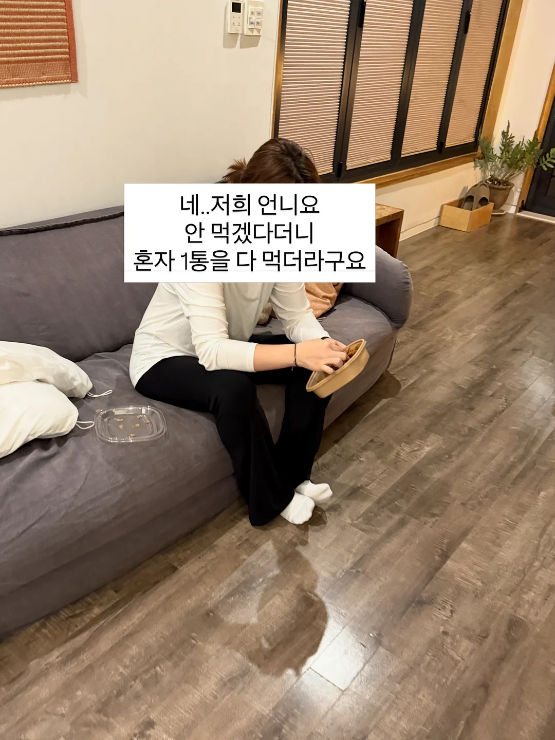 댄스 콤팩트 2