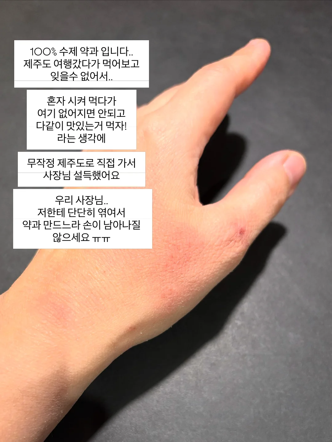 댄스 콤팩트 6