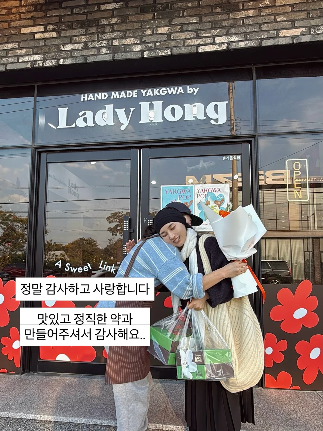 댄스 콤팩트 7