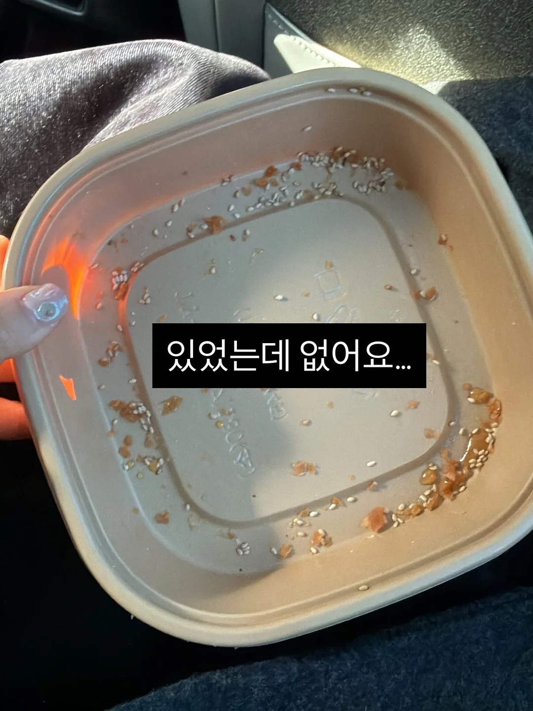 댄스 콤팩트 9