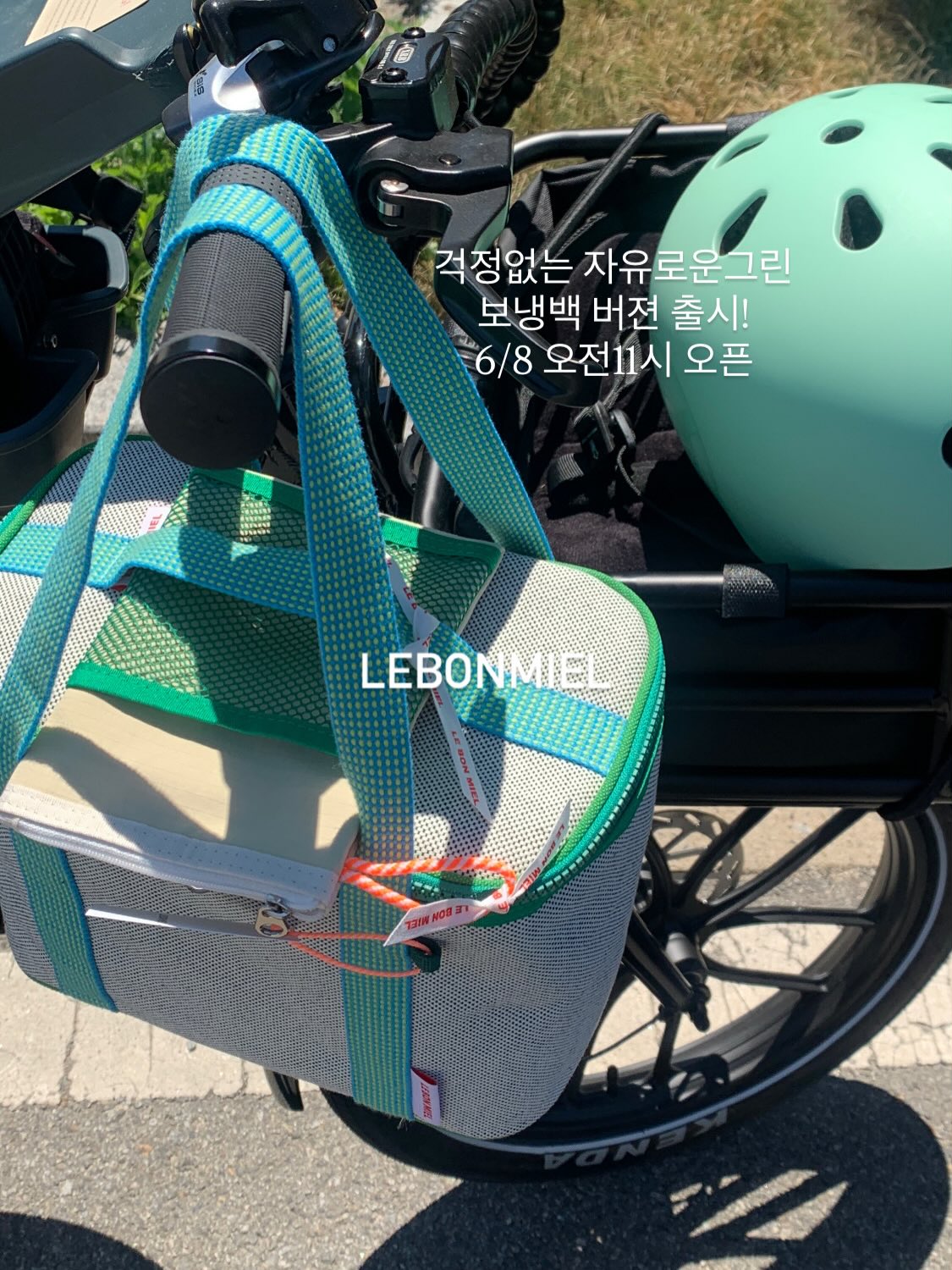두바이 버터떡 2