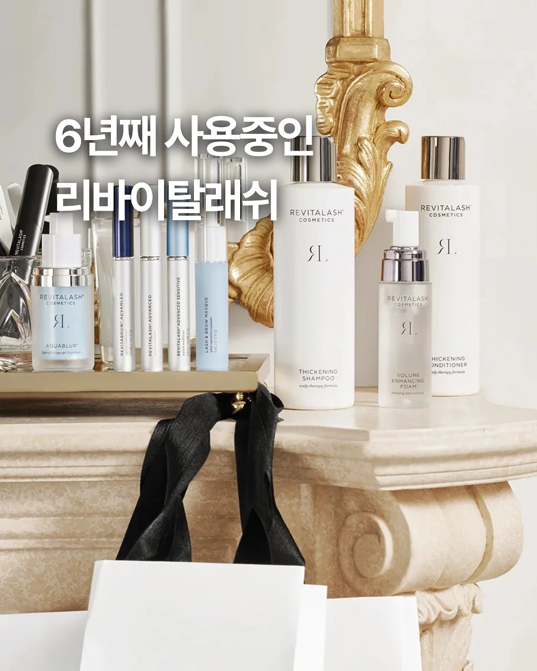 러블리 크록스 여름슈즈 1