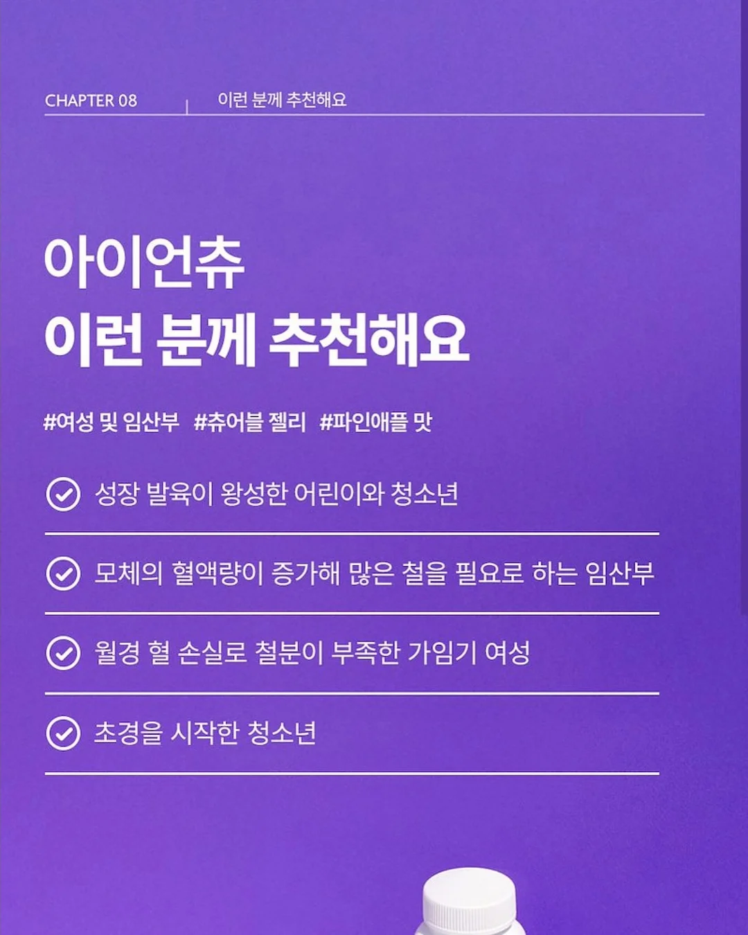 장미 스냅 촬영 20