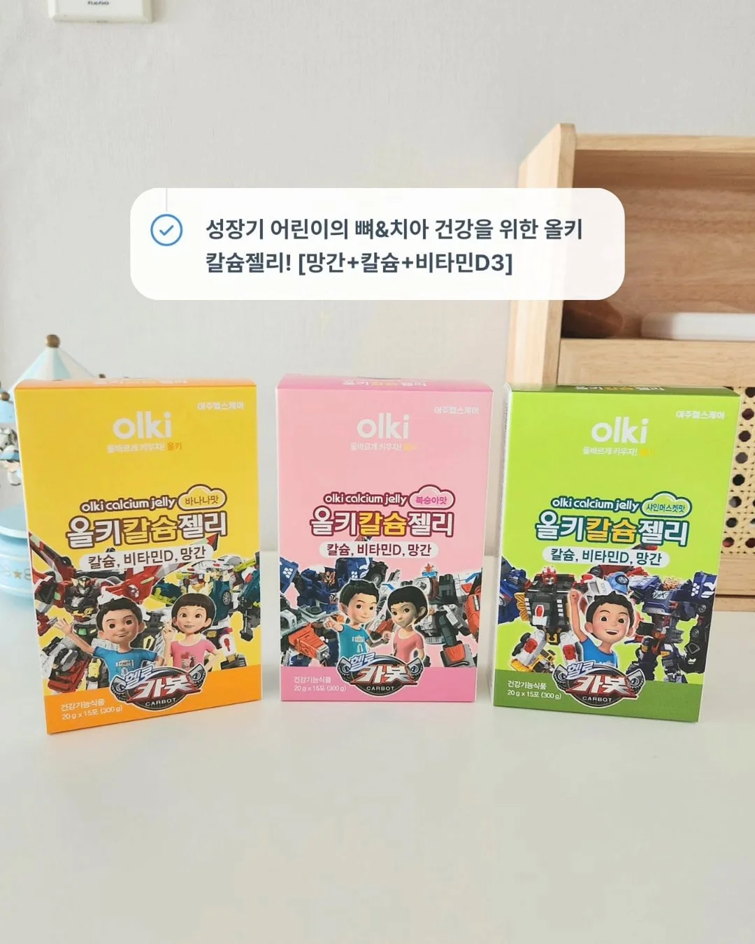 마라로제 엽기 무뼈 닭발 4