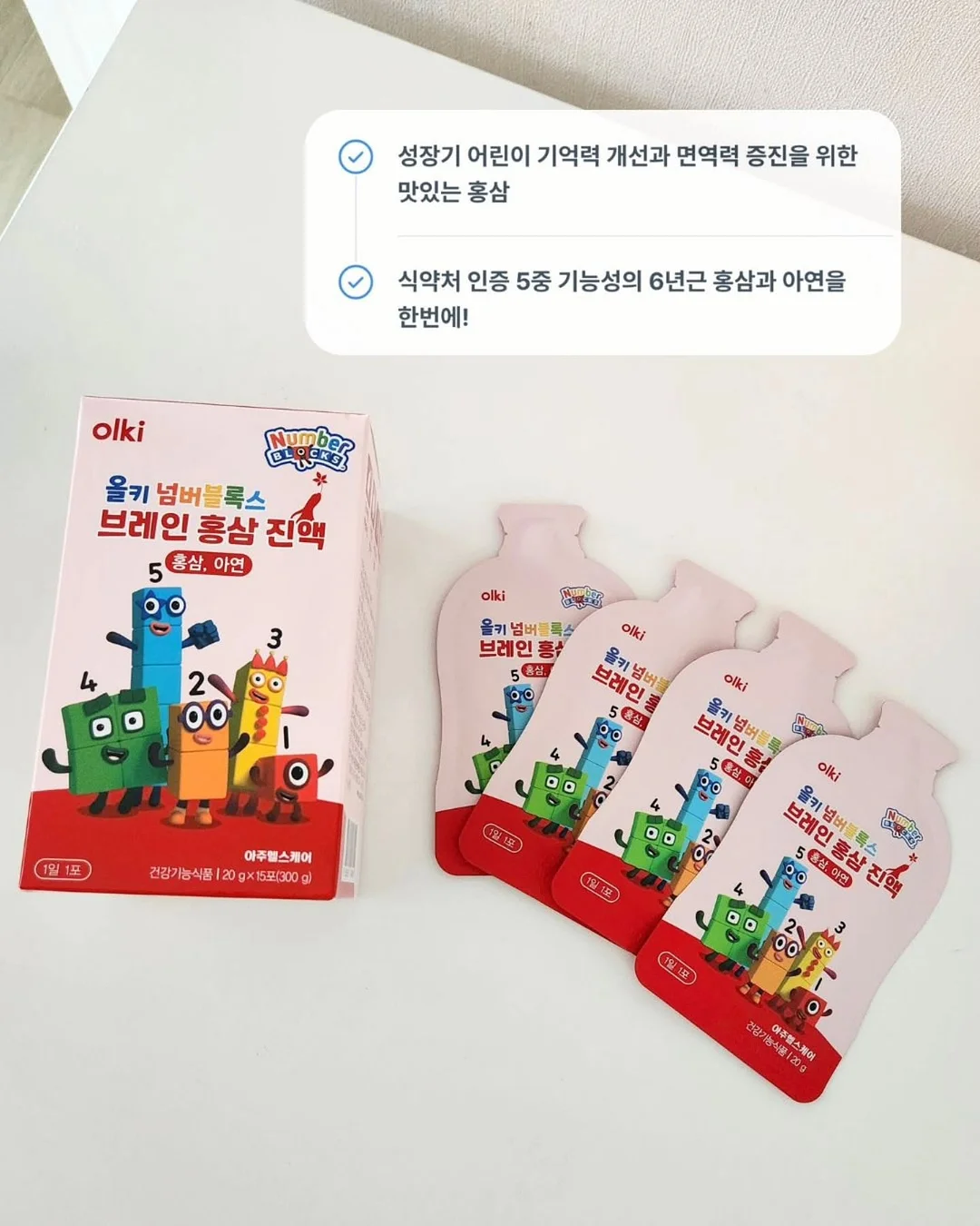 마라로제 엽기 무뼈 닭발 6