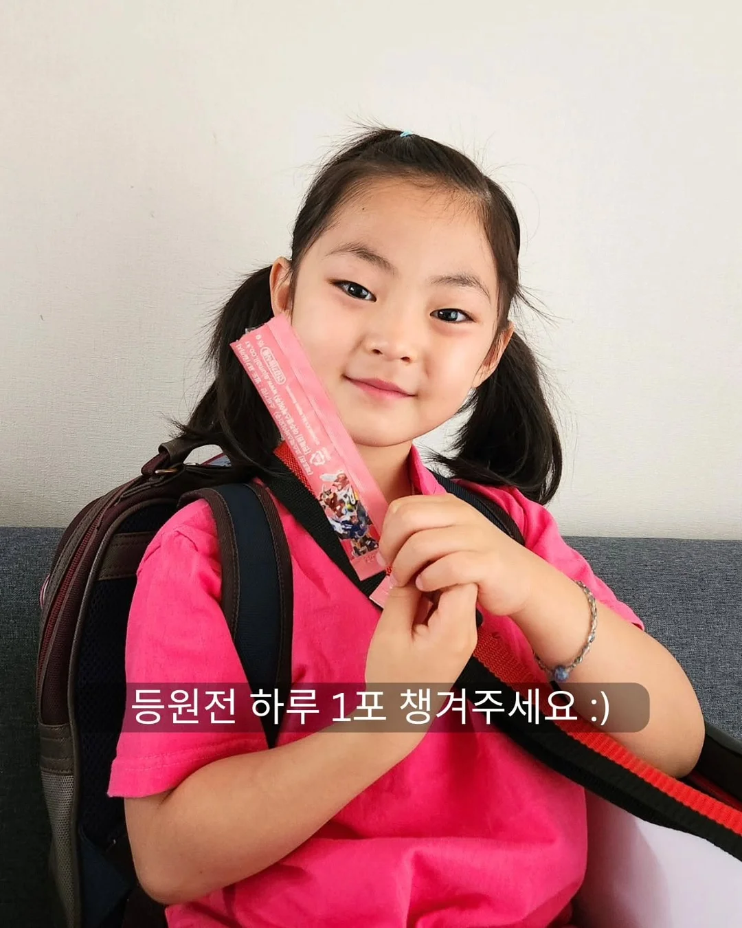 마라로제 엽기 무뼈 닭발 7