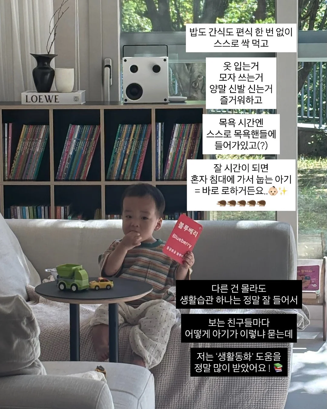 글리터 하트 나비 헤어핀 2