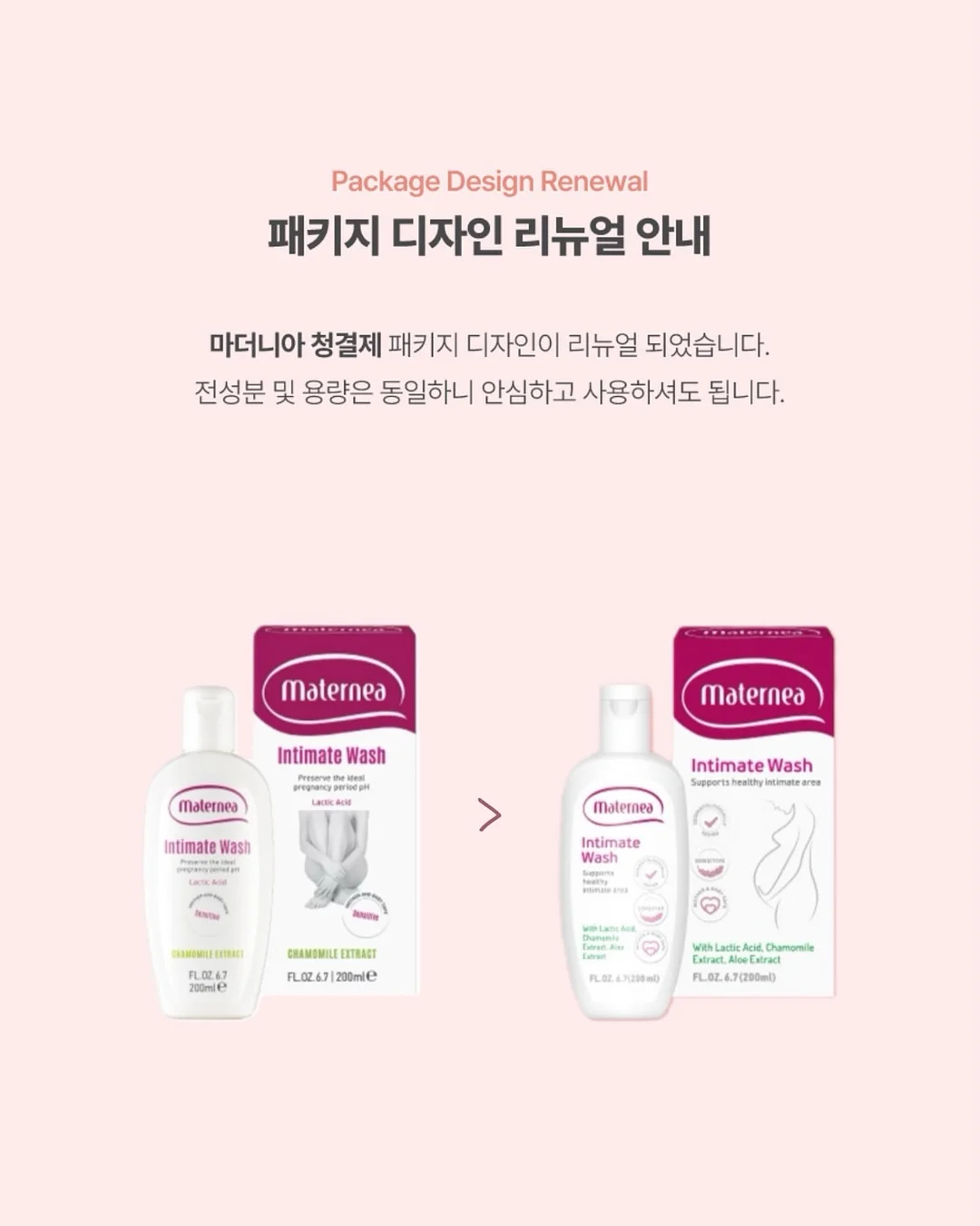 크랜베리 균주 5