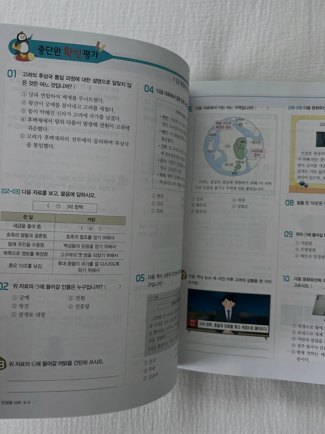 입술 볼륨 시술 4