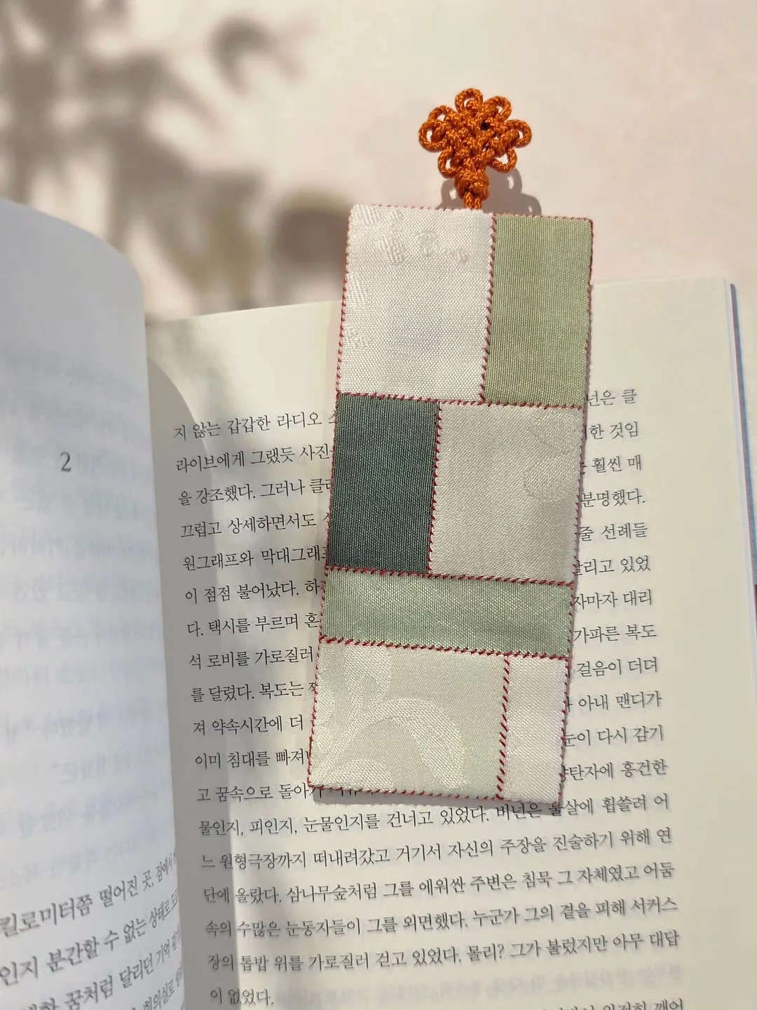 캘린더케이크 2