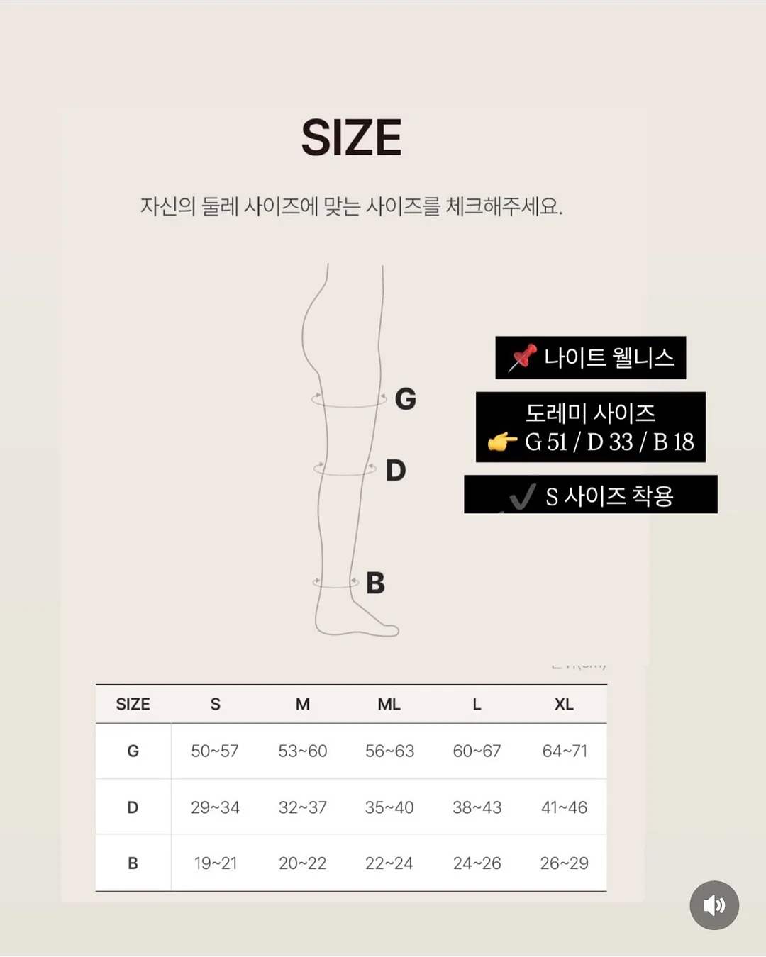 노트북 모드 전환 케이스 11