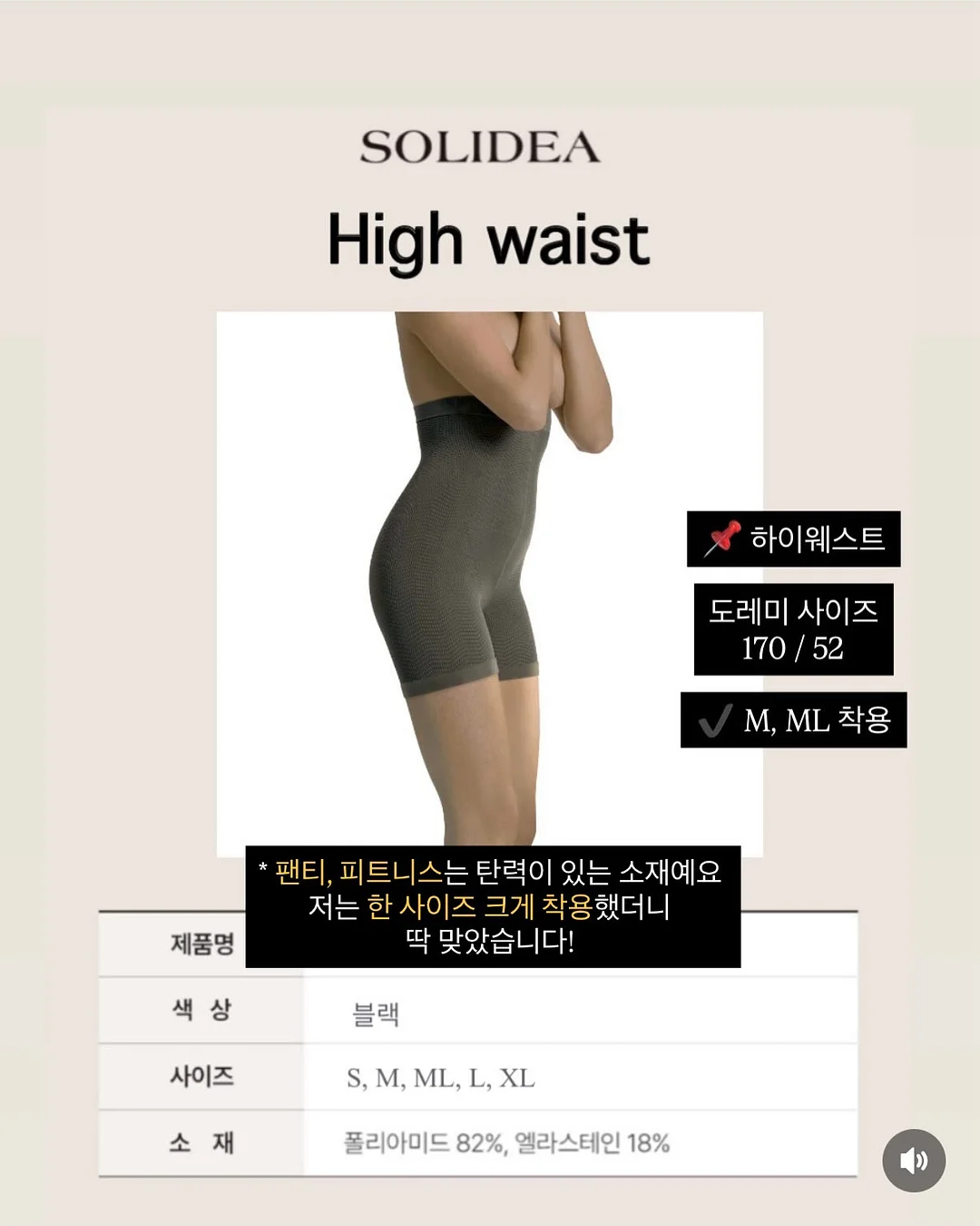 노트북 모드 전환 케이스 14
