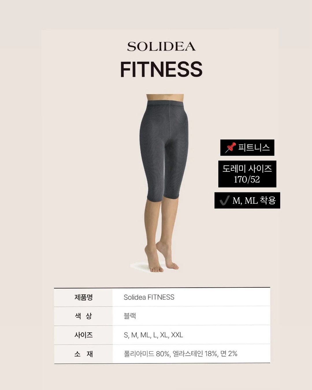 노트북 모드 전환 케이스 16