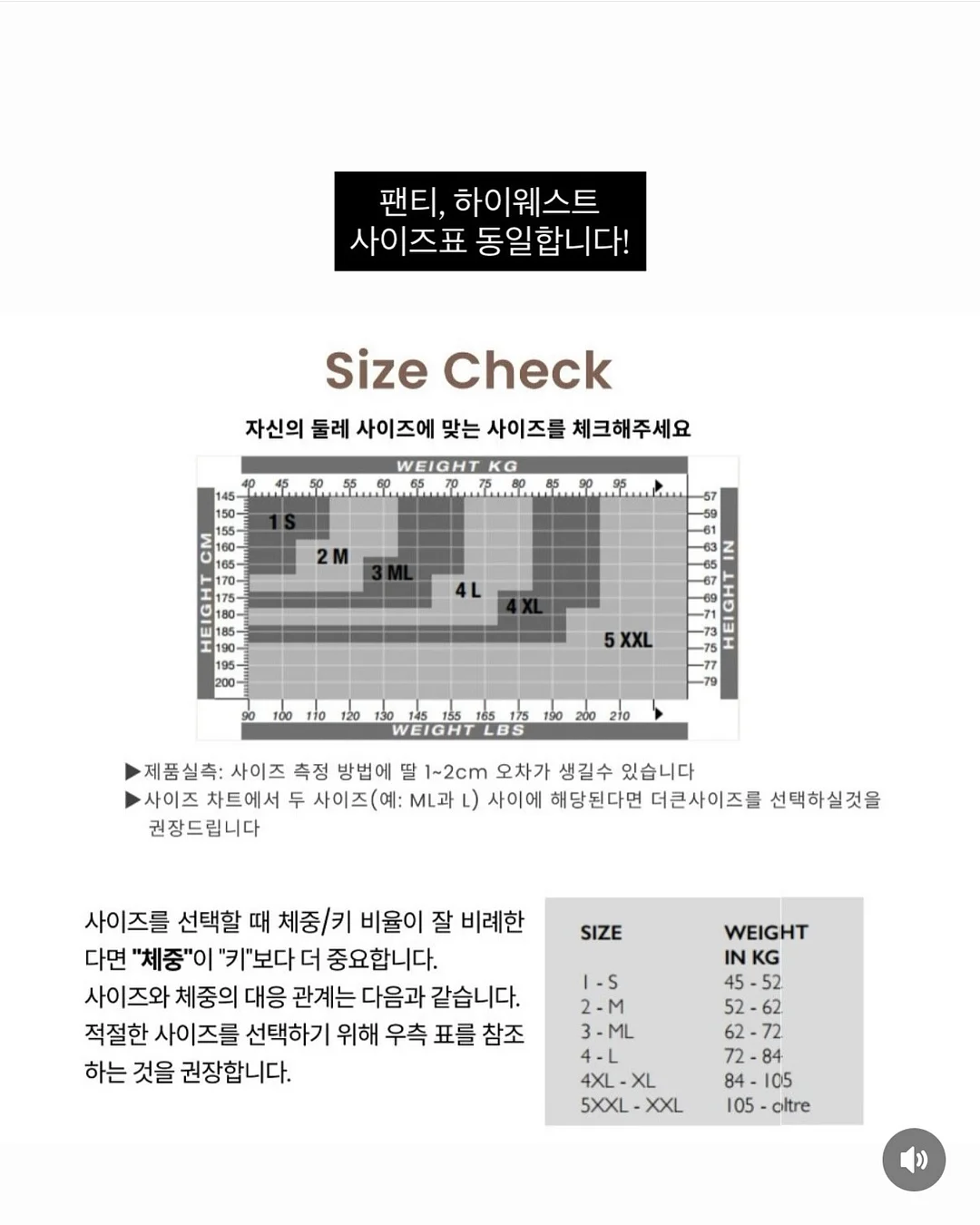 노트북 모드 전환 케이스 17