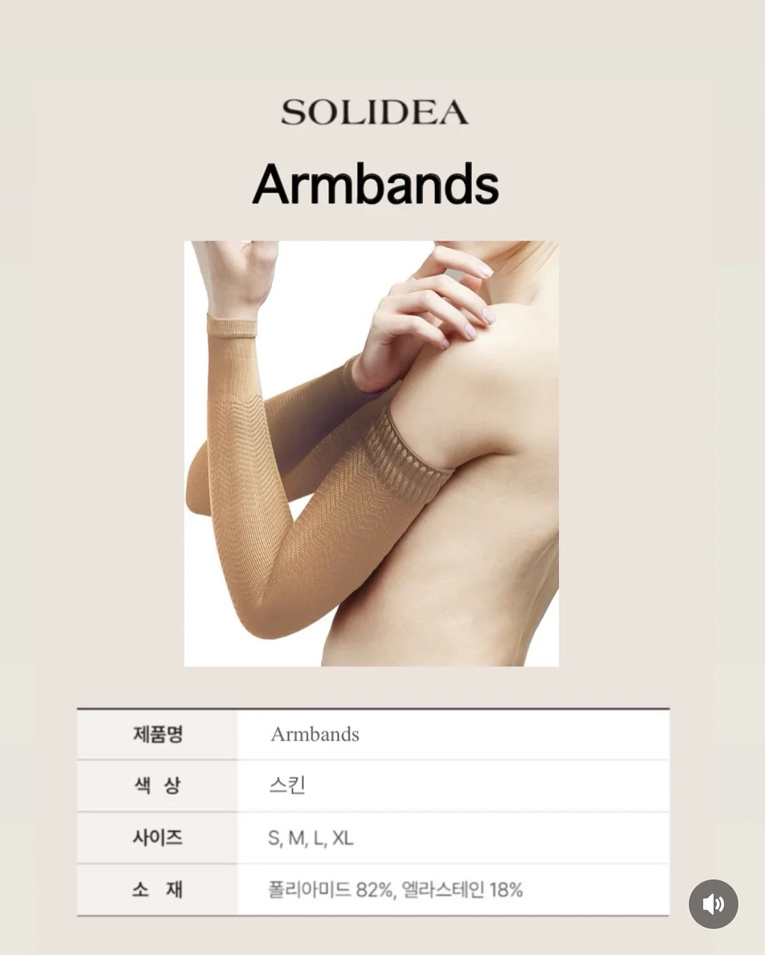 노트북 모드 전환 케이스 18