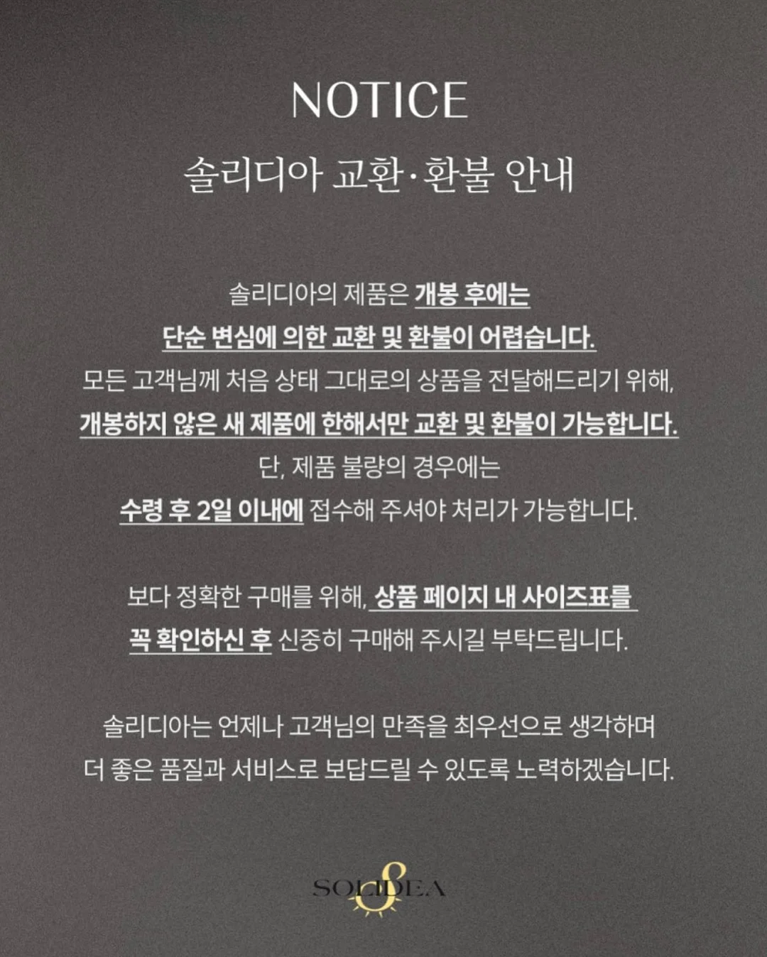 노트북 모드 전환 케이스 20