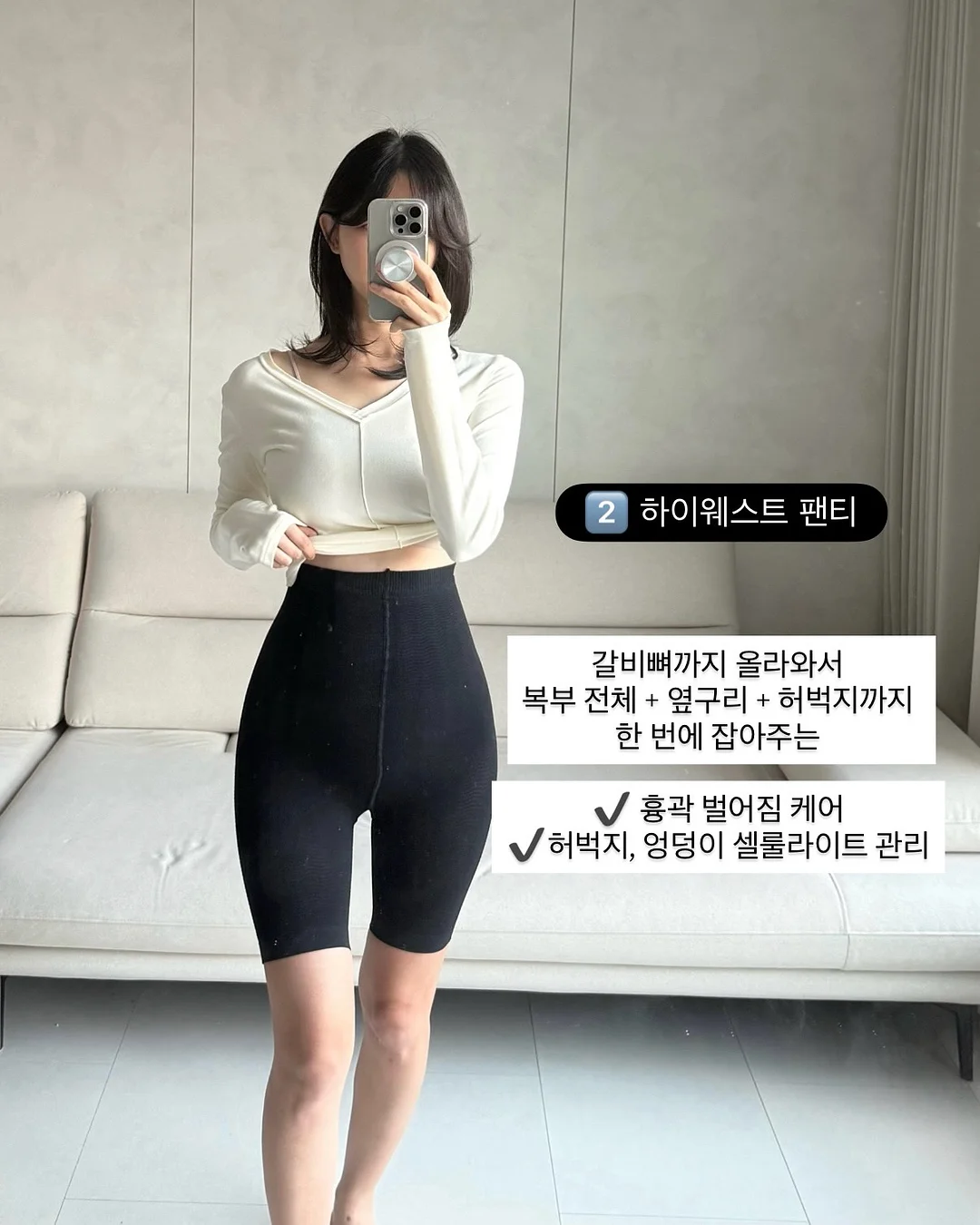 노트북 모드 전환 케이스 3