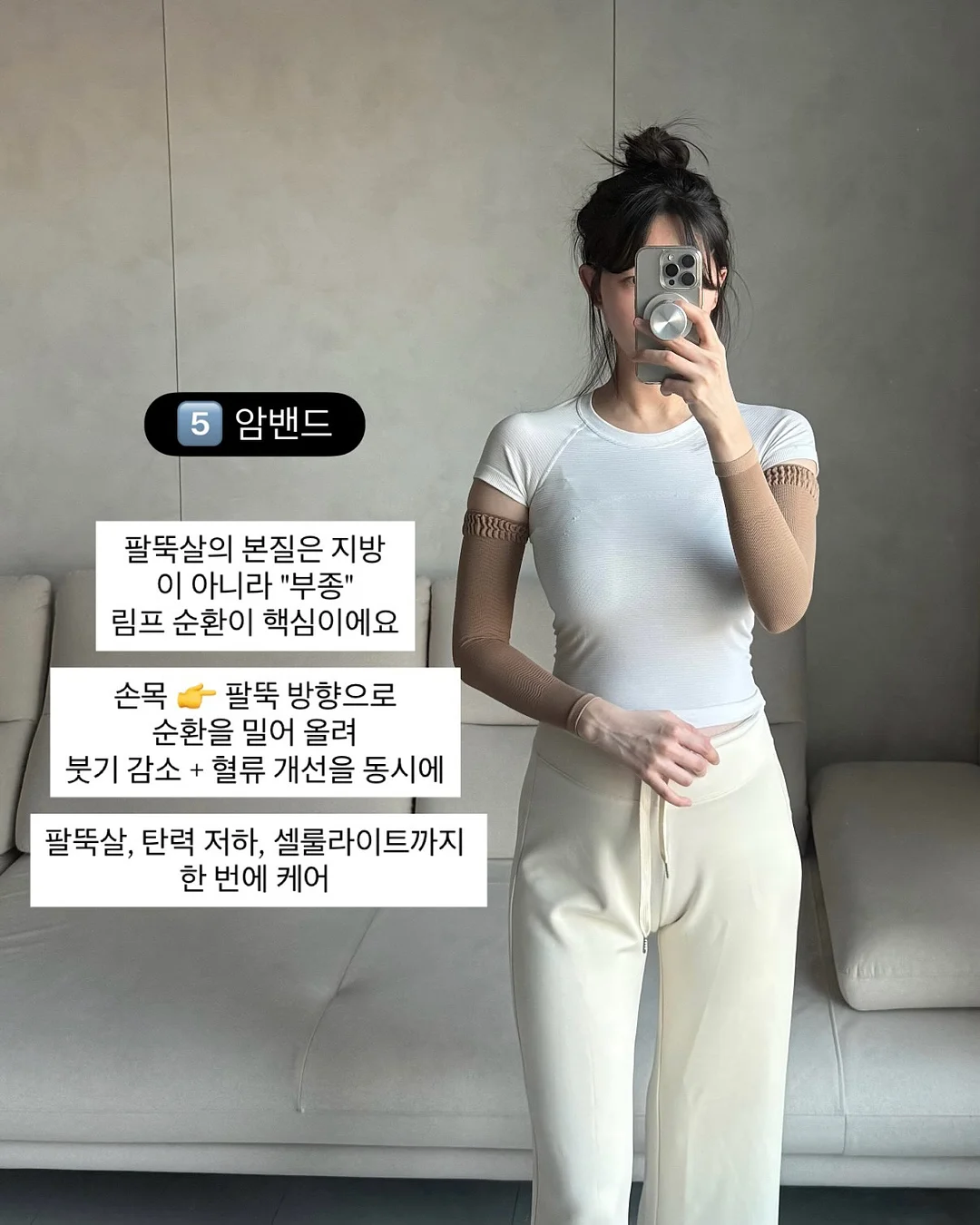 노트북 모드 전환 케이스 6