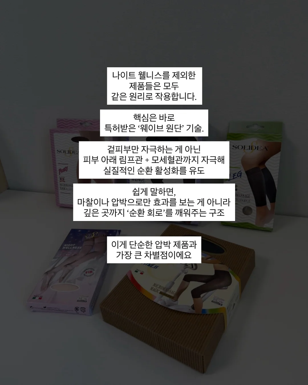 노트북 모드 전환 케이스 8