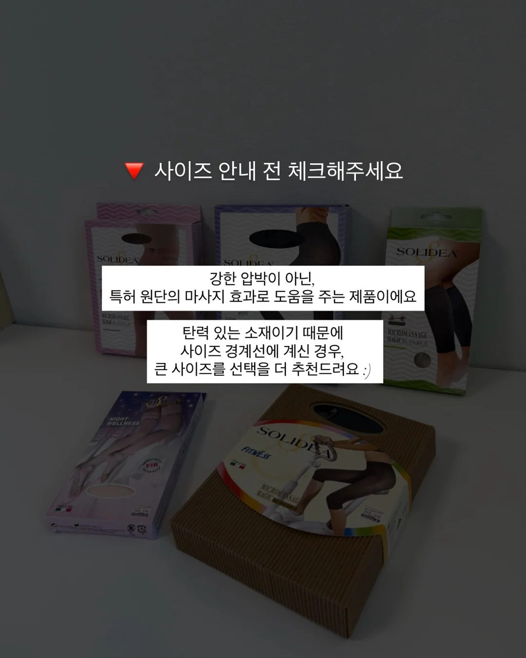 노트북 모드 전환 케이스 9